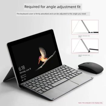 微軟Surface go2觸控鍵盤10.5英寸二合一平板電腦surface Go鍵盤蓋1901微軟1824無線藍牙鍵盤microsoft磁吸