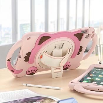 iPad10.2寸保護套加厚防摔Air9.7英寸全包掛繩mini10.5矽膠手持殼