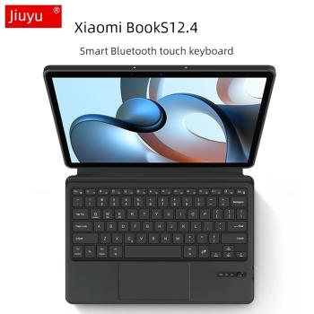 適用小米Book S智能藍牙鍵盤12.4英寸保護套Xiaomi二合一平板筆記本無線觸控鍵盤套2022一體商務鍵盤tpu軟殼