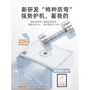 勁仕適用ipadpro保護套磁吸拆分Air4蘋果Air3平板19輕薄11寸防彎2021款air5保護殼mini6帶筆槽第10代亞克力22