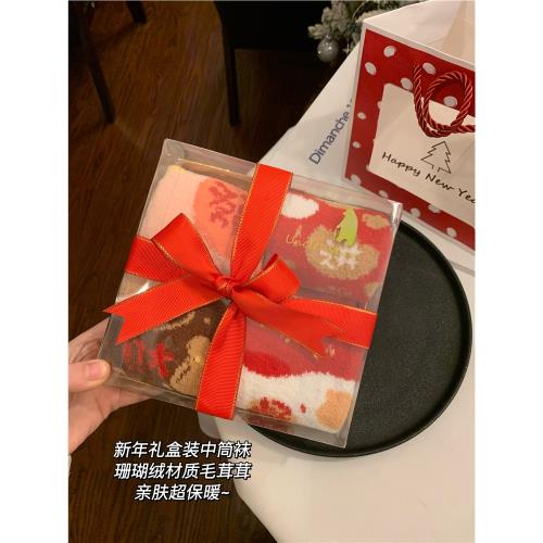 新年禮盒裝中筒襪子女珊瑚絨鎖溫加厚保暖秋冬款軟糯親膚印花長襪