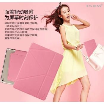適用於三星 Tab S3保護皮套平板保護支架全包防摔外殼