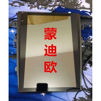 福特新蒙迪歐豎屏觸摸屏導航C8010車酷時代12.1寸螢幕DG133567