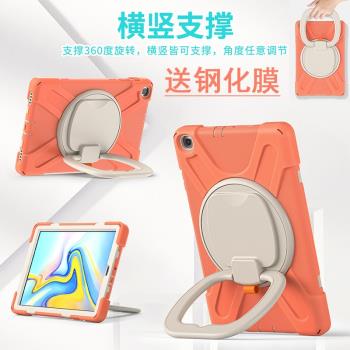 麗真保護套適用於三星Galaxy Tab A 10.1 2019矽膠套T510保護套T515支撐防摔外殼平板全包橫豎支撐旋轉支架