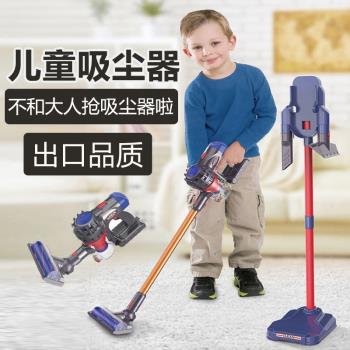 兒童玩具衛生小掃把簸箕吸塵器