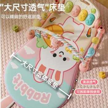健身架器男女孩音樂益智腳踏鋼琴
