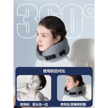 u型枕長途旅行睡覺飛機脖子護頸枕高鐵坐車神器記憶棉靠枕u形枕頭