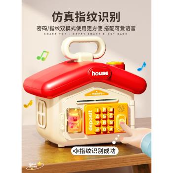 兒童玩具女孩4一5歲少兒生日禮物小孩子女生3到7存錢罐6女童9寶寶