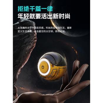 新年生日禮物送男生男友朋友老公高檔的實用男士剃須刀驚喜走心