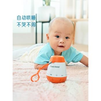 睡眠儀快速入睡助眠器新生嬰兒安撫睡眠神器寶寶哄睡覺白噪音樂K1