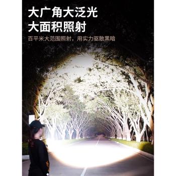 天火超長續航小型戰術鐳射手電筒