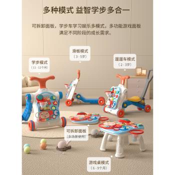 嬰兒玩具益智早教0一1歲半4十8八7七9九3男孩寶寶6個月以上送禮物