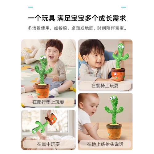 消耗寶寶早教6個月抬頭練習玩具