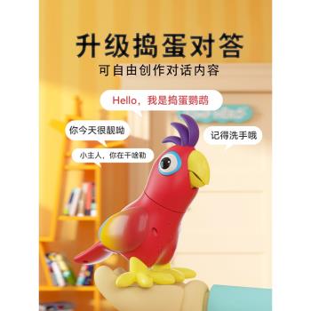 六一兒童節生日禮物男孩女孩子3女童男4歲5幼兒園7高階玩具實用61
