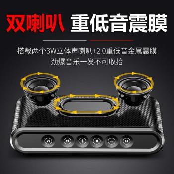 德國柏林之聲音效無線藍芽音箱便攜手機音響充電寶重低音炮多功能