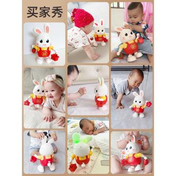 嬰兒玩具0一1歲小福兔9益智5早教12寶寶3抬頭練習7學爬6個月以上8