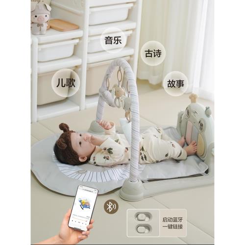 貝易新生兒0-3-6月早教健身架