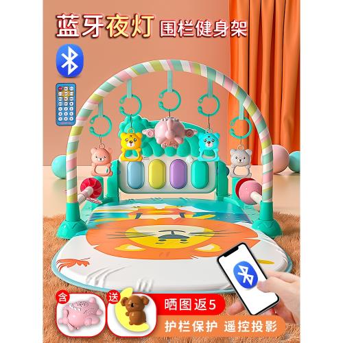 腳踏鋼琴新生嬰兒健身架器益智早教3-6個月寶寶躺著玩的玩具0-1歲