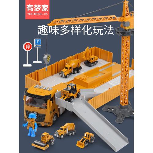2023年新款兒童工程車套裝寶寶合金挖掘機推土挖土機吊機男孩玩具
