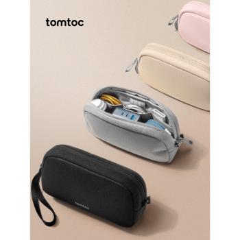 tomtoc數據線收納包充電器配件包充電頭數碼配件包充電線收納包充電寶大疆pocket3收納包全能套裝收納袋 T12