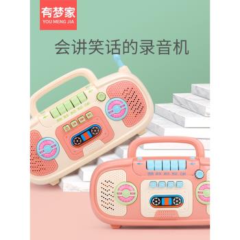 寶寶音樂益智小玩具手機嬰兒男孩女孩電話0-1歲2兒童一小孩3早教4