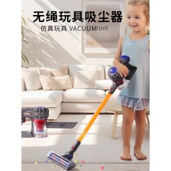 寶寶吸塵器掃地兒童過家家玩具迷你衛生工具模擬掃把掃帚套裝女孩