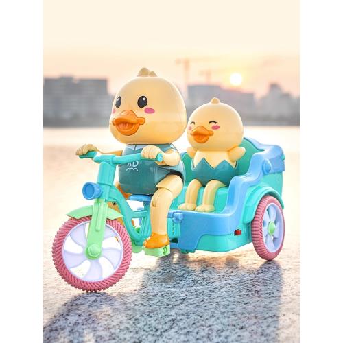 兒童電動玩具小鴨子三輪車0-1歲嬰兒6月益智早教3男女孩9抬頭練習