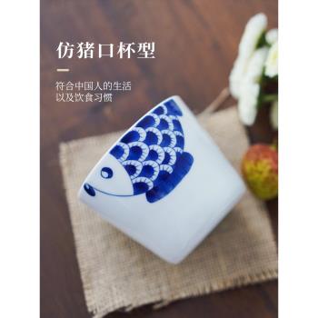 景德鎮官方陶瓷中式青花杯子家用辦公室高顏值咖啡杯茶杯喬遷禮物