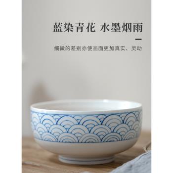 景德鎮官方陶瓷白瓷大容量面碗6寸湯碗家用中式飯碗青花餐具單個