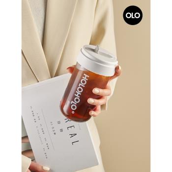 holoholo吸管杯女生高顏值杯子女隨行塑膠兒童水杯夏季便攜咖啡杯
