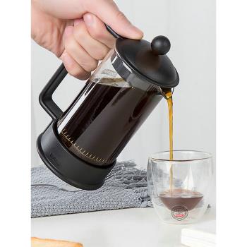 bodum波頓法壓壺過濾杯歐洲進口沖茶器具套裝辦公家用手沖咖啡壺