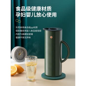 舍裡 北歐啄木鳥保溫壺家用暖水壺熱水瓶玻璃內膽大容量開水暖壺