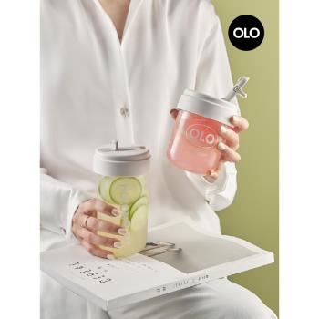 holoholo隨行杯女生高顏值可愛塑膠運動水杯便攜帶吸管咖啡杯