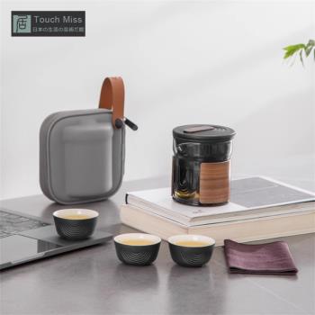 Touch Miss旅行茶具套裝便攜式快客杯戶外露營陶瓷泡茶隨身茶具