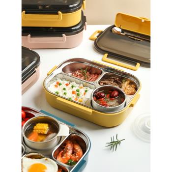 舍裡 304不銹鋼保溫飯盒上班族分格兒童女小學生專用便當餐盒套裝