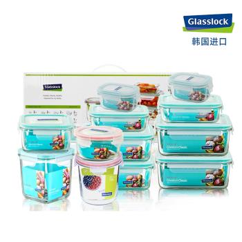 glasslock進口冰箱耐熱鋼化玻璃