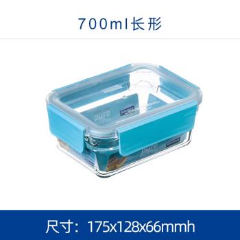 Glasslock進口長方形玻璃保鮮盒