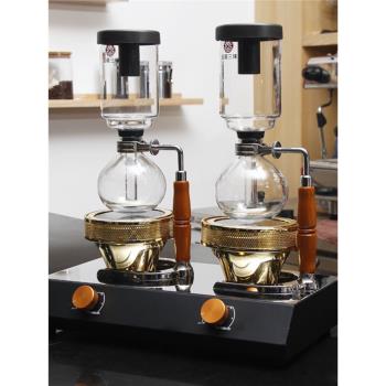 虹吸壺加熱爐 電熱光波爐紅外線加熱 咖啡電光爐 鹵素燈光波爐