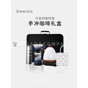TIMEMORE泰摩殺手箱全套手沖咖啡禮盒進階套裝 Brewista 濾杯禮盒