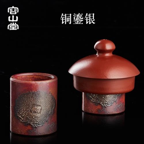 容山堂銅蓋置紫銅鎏銀壺蓋托鐵壺銀壺蓋托架茶寵茶道六君子配件