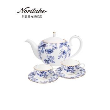 Noritake則武 BLUE SORRENTINO骨瓷精緻咖啡杯套裝田園風茶具禮盒