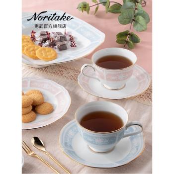 Noritake情侶款茶具禮盒咖啡杯