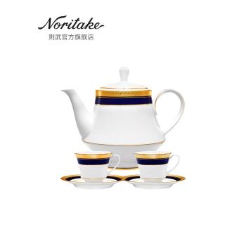 Noritake則武CRESTWOOD COBALT歐式復古宮廷風咖啡杯高檔精緻茶具