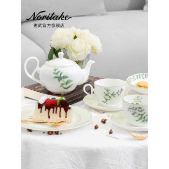 Noritake則武 ENGLISH HERBS英式下午茶茶具骨瓷咖啡杯碟套裝禮盒