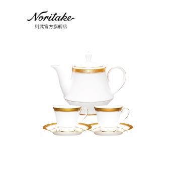 Noritake則武 CRESTWOOD歐式下午茶茶具套裝高檔奢華家用杯子送禮