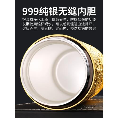 純銀　銀杯 英國Bemega純銀保溫杯男款大容量999銀內膽泡茶水杯九龍百福杯子|保溫杯
