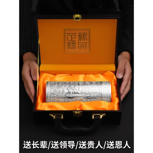 英國Bemega純銀保溫杯男款大容量999銀內膽泡茶水杯九龍百福杯子|保溫杯