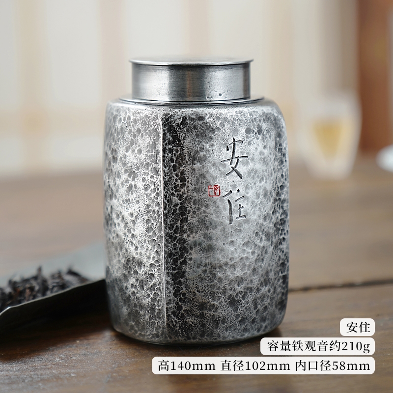 斑錫龍復古錫罐一修作品遍游四方茶倉純錫茶葉罐密封手工錫器|茶