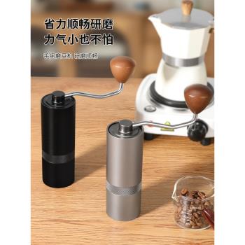 咖啡機家用小型鋼芯手磨