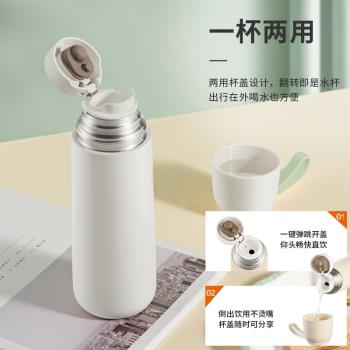 蘇泊爾保溫杯子大容量22年新款水杯女生高顏值ins小眾便攜帶提繩P